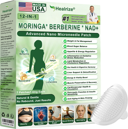 𝑶𝒇𝒇𝒊𝒄𝒊𝒂𝒍 𝑺𝒕𝒐𝒓𝒆  | 👩‍⚕️ 1𝟐-𝐈N-1 M𝐨r𝐢n𝐠a * B𝐞r𝐛e𝐫i𝐧e * N𝐀D+ 𝐀d𝐯a𝐧c𝐞d N𝐚n𝐨 𝐌i𝐜r𝐨n𝐞e𝐝l𝐞 𝐏a𝐭c𝐡 (𝐎𝐧𝐜𝐞 𝐃𝐚𝐢𝐥𝐲, 𝐯𝐢𝐬𝐢𝐛𝐥𝐞 𝐜𝐡𝐚𝐧𝐠𝐞𝐬 𝐢𝐧 𝟕 𝐝𝐚𝐲𝐬）🔥F𝐨r 𝐎𝐛𝐞𝐬𝐢𝐭𝐲, 𝐋o𝐨s𝐞 𝐒k𝐢n, 𝐃𝐢𝐚𝐛𝐞𝐭𝐞𝐬, 𝐒𝐥𝐞𝐞𝐩 𝐀𝐩𝐧𝐞𝐚, 𝐀𝐧𝐝 𝐉𝐨𝐢𝐧𝐭 𝐈𝐬𝐬𝐮𝐞𝐬🧡1️⃣